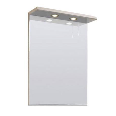 530 x 50mm High Gloss White Mirror with Light