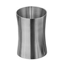 Sirius Stainless Steel Tumbler - 1600861
