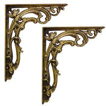  Brass Ornate Scroll Shelf/Cistern Brackets (240 x 200mm)