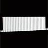 Refresh Horizontal Designer Radiator - White