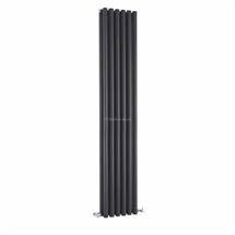 Hudson Reed Savy Double Panel Designer Radiator - 1800 x 354mm