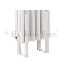 Hudson Reed Floor Mounting Kit for Colosseum Radiators - White - HX300