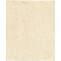 Laura Ashley - Wiston Cream Wall Tile - 198x248mm - Satin - LA50396