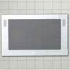 Luxurite - Waterproof LED Televison - Pearl White Frame - Various Size Options