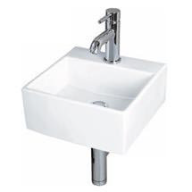RAK Nova Mini Sqaure 1 Tap Hole Basin - NOVA30