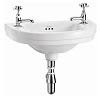 Burlington - Round Wall Mounted Cloakroom Basin - 2 TH - B11