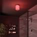 HIB Rhythm Bluetooth Speaker Ceiling Light - 0710 profile small image view 3 