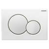 Geberit Sigma01 White Dual Flush Plate for UP320 Cistern - 115.770.115 profile small image view 1 