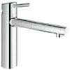 Grohe Concetto Kitchen Sink Mixer with Pull Out Spray - Chrome - 31129001 profile small image view 1 