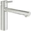 Grohe Concetto Kitchen Sink Mixer with Pull Out Spray - SuperSteel - 31129DC1 profile small image view 1 