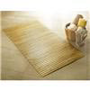 Kleine Wolke - Bamboo Wood Bath Mat - Nature - Various Size Options profile small image view 1 