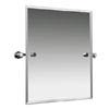 Miller - Montana 420 x 500mm Bevelled Swivel Mirror - 6741C profile small image view 1 