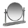 Miller - Classic Freestanding Mirror - 683C profile small image view 1 