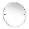 Miller - Bond 450mm Round Bevelled Wall Mirror - 8700C profile small image view 1 