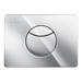 Villeroy and Boch ViConnect Chrome Dual Flush Plate - 92248561 profile small image view 2 
