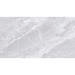 Alaric Light Grey Stone Effect Wall & Floor Tiles - 300 x 600mm  Profile Small Image