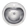 Reginox Atlantis 1.0 Bowl 1TH Stainless Steel Inset/Undermount Kitchen Sink profile small image view 1 
