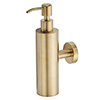 Arezzo Brushed Brass Round Wall Mounted Soap Dispenser profile small image view 1 