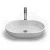 Clearwater - Formoso Bacino Natural Stone Countertop Basin - W590 x D390mm - B1A profile small image view 1 