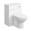 Cove 600mm BTW Toilet Unit inc. Cistern + Soft Close Seat (Depth 300mm) profile small image view 1 