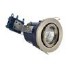 Forum Electralite Adjustable Satin Chrome Fire Rated Downlight - ELA-27466-SCHR profile small image view 1 