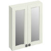 Burlington 60 2-Door Mirror Cabinet - Sand profile small image view 1 
