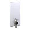 Geberit - Monolith WC Unit & Cistern for Floorstanding WC's - White/Aluminium profile small image view 5 