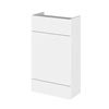 Hudson Reed 500x255mm Gloss White Compact WC Unit profile small image view 1 