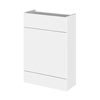 Hudson Reed 600x255mm Gloss White Compact WC Unit profile small image view 1 