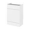 Hudson Reed 600x355mm Gloss White Full Depth WC Unit profile small image view 1 