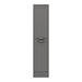 Keswick Grey 1400mm Traditional Floorstanding Tall Storage Unit profile small image view 2 