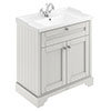 Old London 800mm 2-Door Cabinet & Basin - Timeless Sand profile small image view 1 