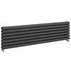 Metro Horizontal Radiator - Anthracite - Double Panel (1600mm Wide) profile small image view 1 