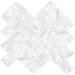 Herringbone Carrara Peel & Stick Backsplash Tiles - Pack of 4 profile small image view 2 