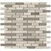 Nile Stone Mosaic Tile Sheet - 298 x 305mm profile small image view 2 