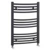 Nuie - Curved Ladder Towel Rail 700 x 500mm - Anthracite - MTY102 profile small image view 1 