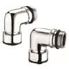 Bristan - Extended Elbows for Stratus Shower Valves - SKINLET-15CP profile small image view 1 
