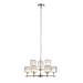 Forum Pegasi 9 Light Ceiling Fitting - SPA-33929-CHR profile small image view 3 