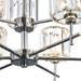 Forum Pegasi 9 Light Ceiling Fitting - SPA-33929-CHR profile small image view 4 