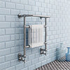 Marsden Traditional 740 x 675mm Wall Hung Towel Rail Radiator profile small image view 1 