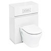 Aqua Cabinets W600 x D300mm Wall Hung WC Unit with Cistern & Flush Plate - White - W34W profile small image view 1 