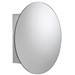 Croydex Severn Circular Door Mirror Cabinet - Stainless Steel - WC836005 profile small image view 6 