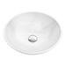 600 x 450mm White Shelf with Round White Marble Basin profile small image view 3 