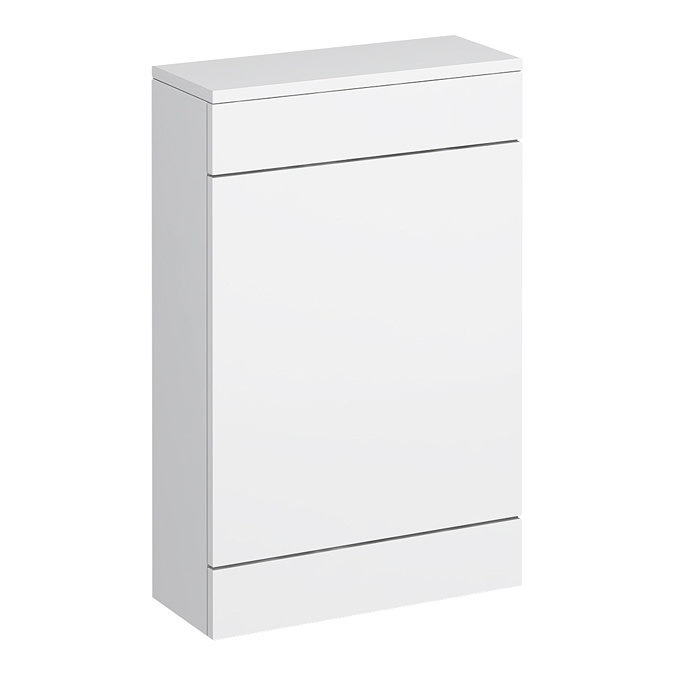 Toreno High Gloss White Back To Wall WC Unit W500 x D200mm Large Image
