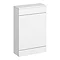 Toreno High Gloss White Back To Wall WC Unit W500 x D200mm Large Image