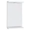 Alaska 450mm Illuminated Mirror (High Gloss White - Depth 170mm) Large Image