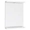 Alaska 550mm Illuminated Mirror (High Gloss White - Depth 170mm) Large Image