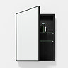 550mm Slimline Mirror Cabinet Dark Oak