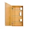 700mm Slimline Mirror Cabinet Bamboo  Feature Large Image