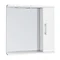 Alaska 750mm Illuminated Mirror Cabinet (High Gloss White - Depth 170mm) Large Image